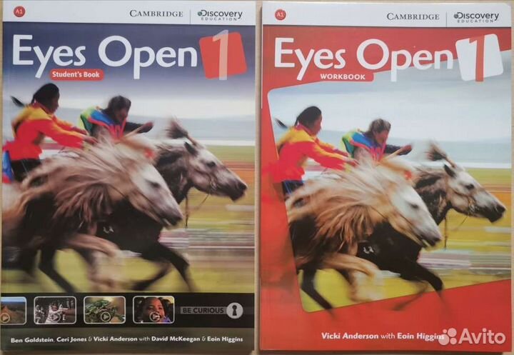 Eyes Open 1, 2, 3, 4