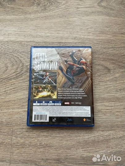 Игры для приставок ps4