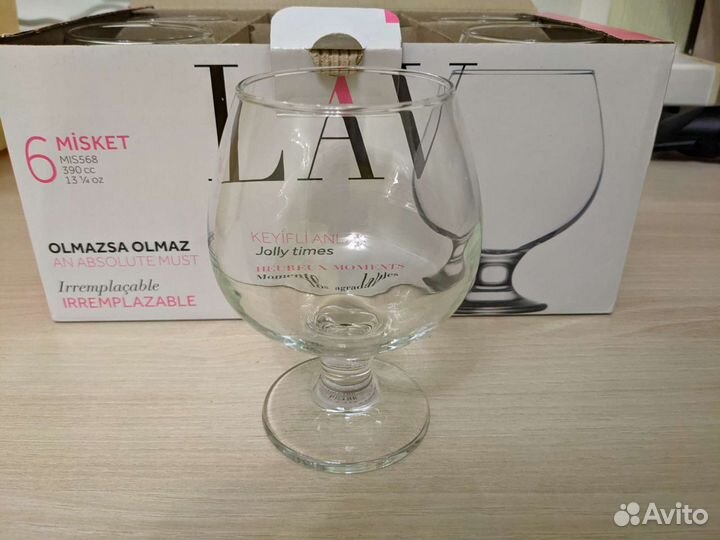 Набор из 6 коньячных бокалов LAV