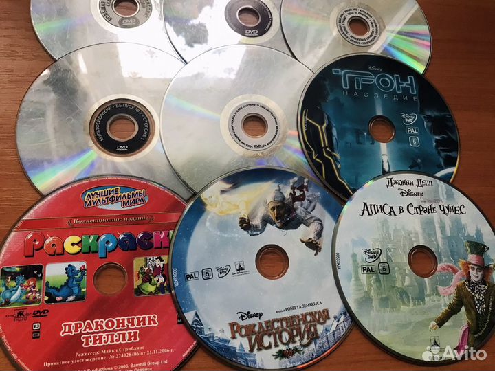DVD диски (разные)