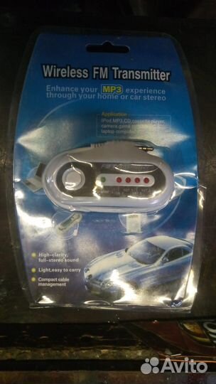 FM трансмиттер универсальный