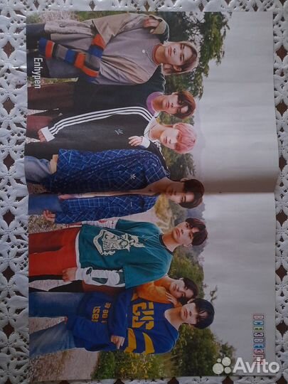 Плакат из журнала все звезды