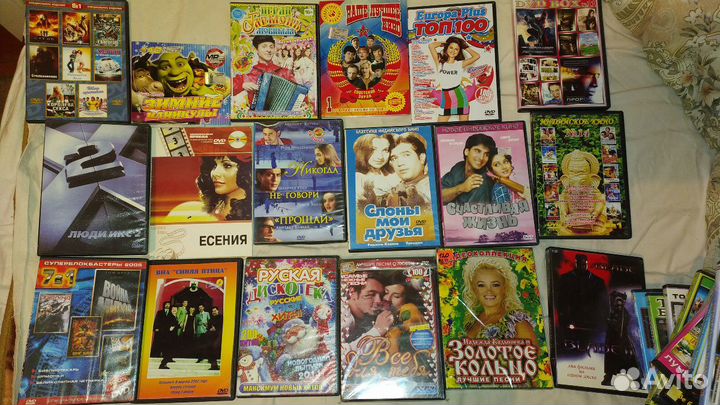 Кинофильмы Мультики Музыка Игры Кассеты