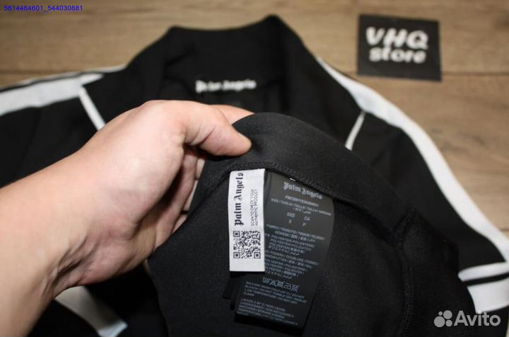 Олимпийка Palm Angels (Арт.93020)