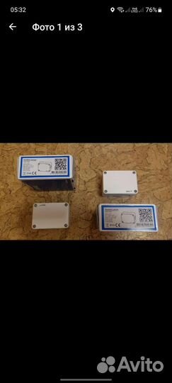 Датчик наружной установки IP44 Devi 140F1096