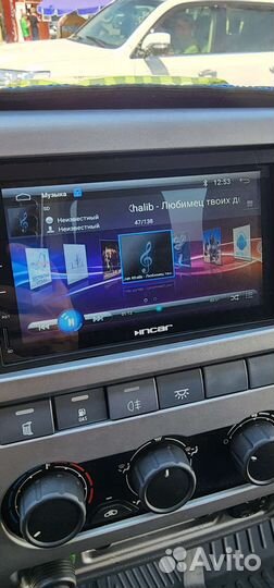 Магнитола 2 din android 7 дюймов