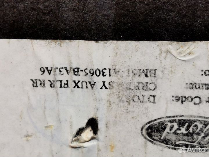 Коврик, пол багажника Ford Focus 3 хэтчбэк