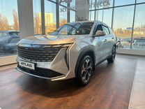 Новый Geely Atlas 2.0 AT, 2024, цена от 3 079 990 руб.