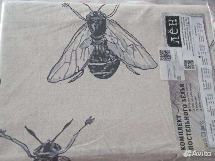 Комплект постельного белья евро и 1,5лен