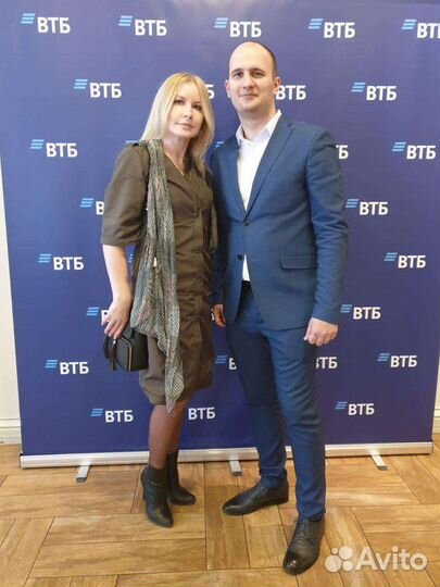 Ипотечный брокер. Помощь в получении ипотеки