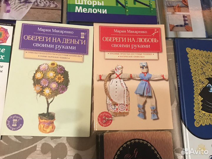 Книги- рукоделие, резьба по дереву, макраме и др