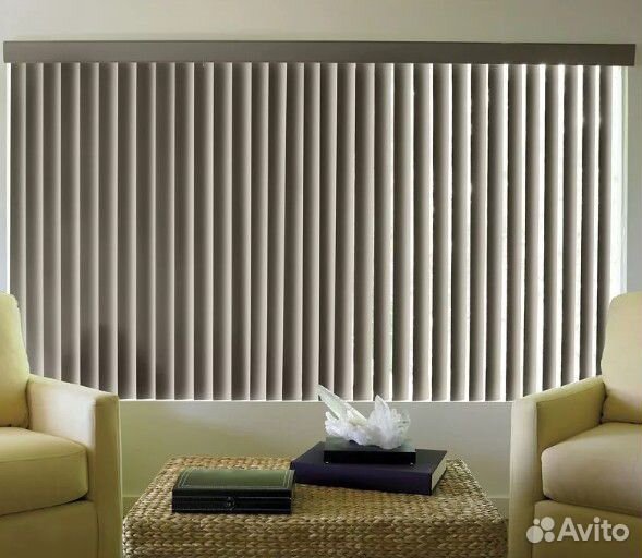 Вертикальные жалюзи