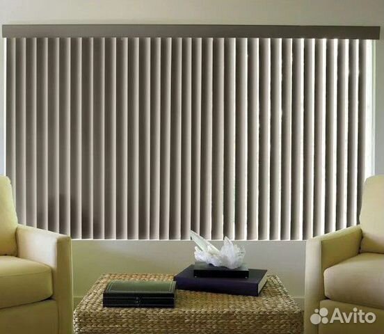 Вертикальные жалюзи