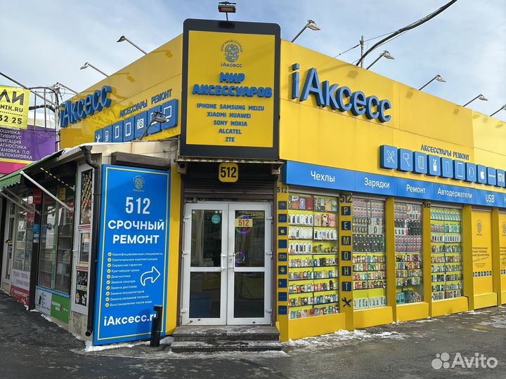 Ремонт телефонов iPhone xiaomi huawei samsung