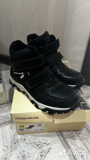 Ботинки демисезонные