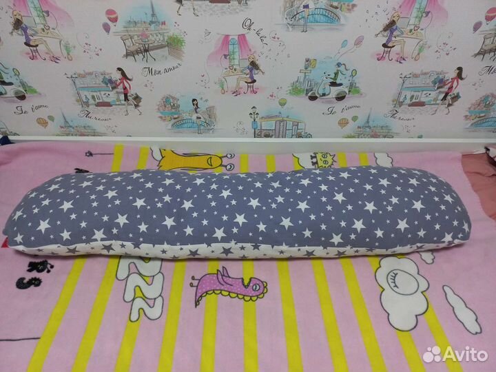 Подушка для беременных