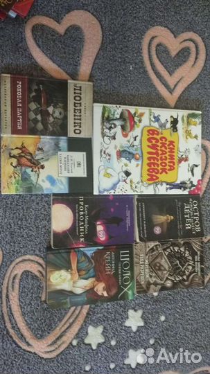 Продам книги