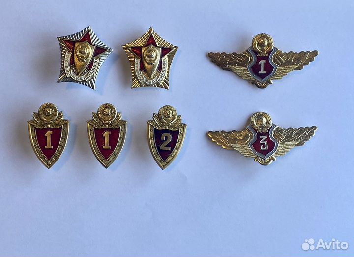 Знаки мвд СССР