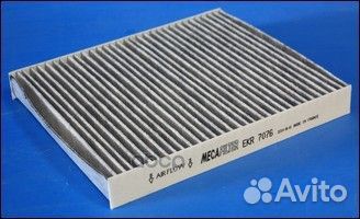 Фильтр салона угольный EKR7076 Mecafilter