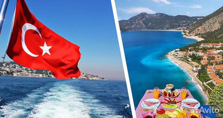 Горящие туры из Уфы, Туры в Турцию, Египет, Таилан