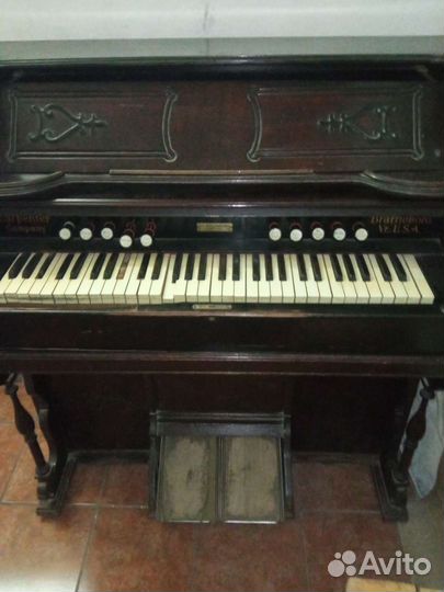 Фисгармония