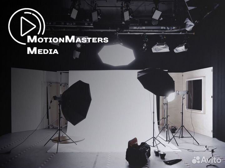 Ваш успех в медиа с MotionMasters Media