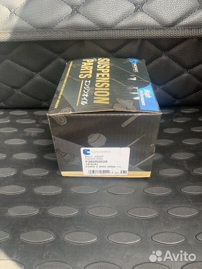 Шаровая опора ford focus 2, c-max, volvo