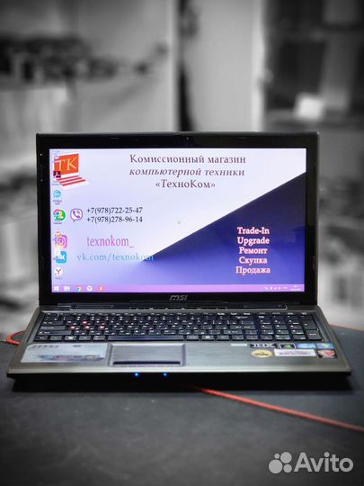 MSI GE620 (i5 2520M/4Gb/GT540M/500Gb)