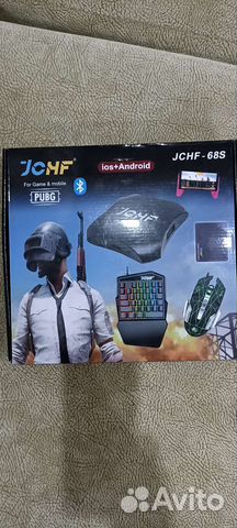 Клавиатура и мышка