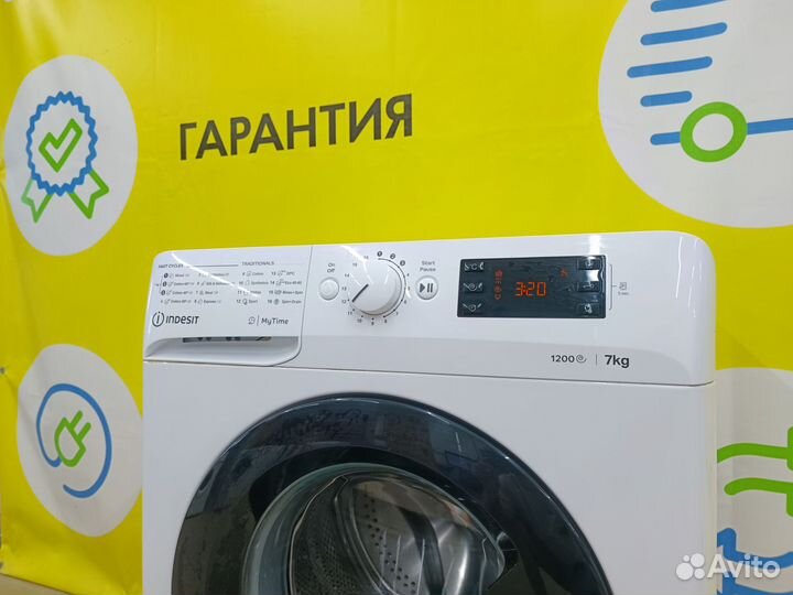 Indesit 7кг 56см