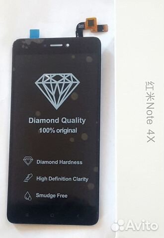 Дисплей xiaomi redmi note 4x