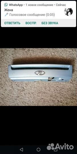 Решетка радиатора ваз 2110