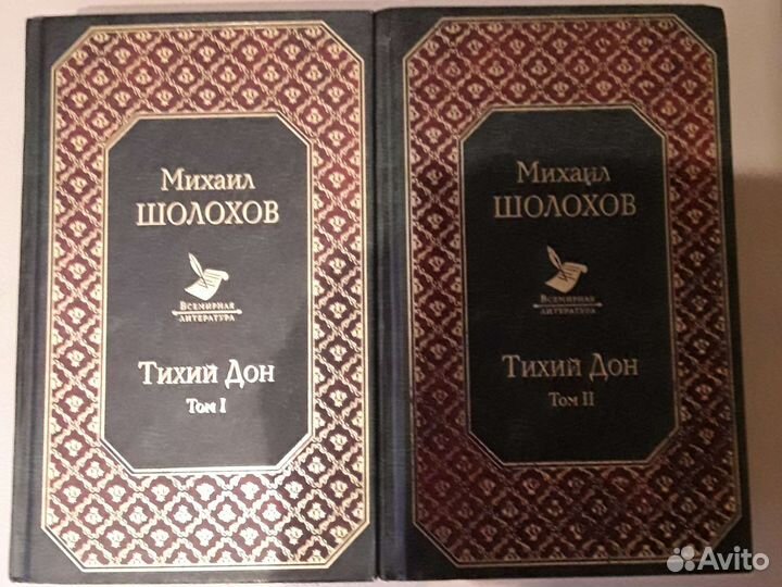 Тана Френч, Генри Сирил