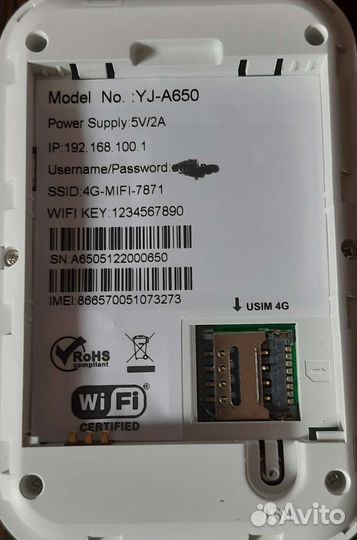 Wifi роутер 4g модем для sim