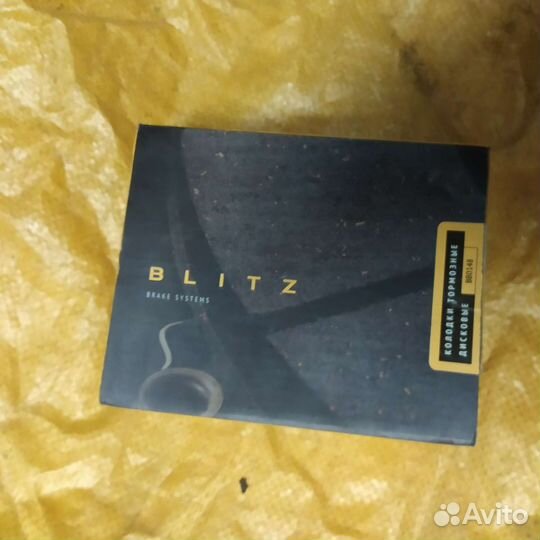 Bmw колодки тормозные новые