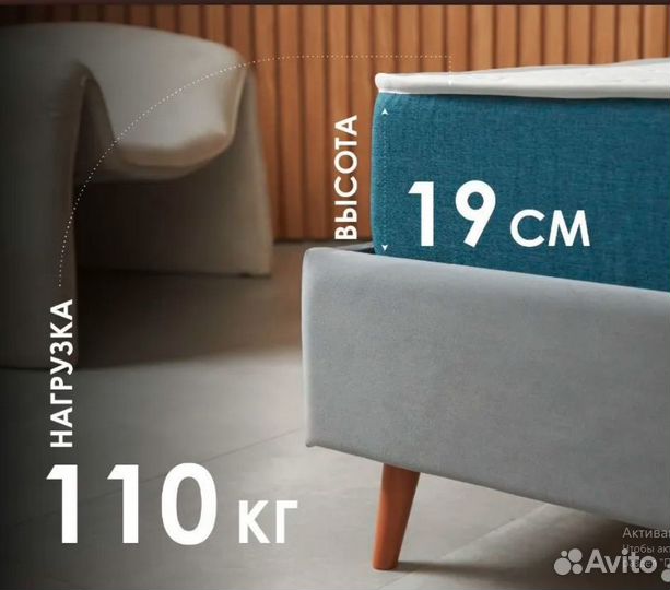 Матрас ортопедический новый 160х200