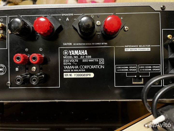 Усилитель интегральный Yamaha AX-596