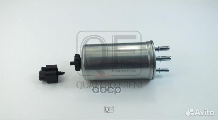 Фильтр топливный QF16A00176 quattro freni