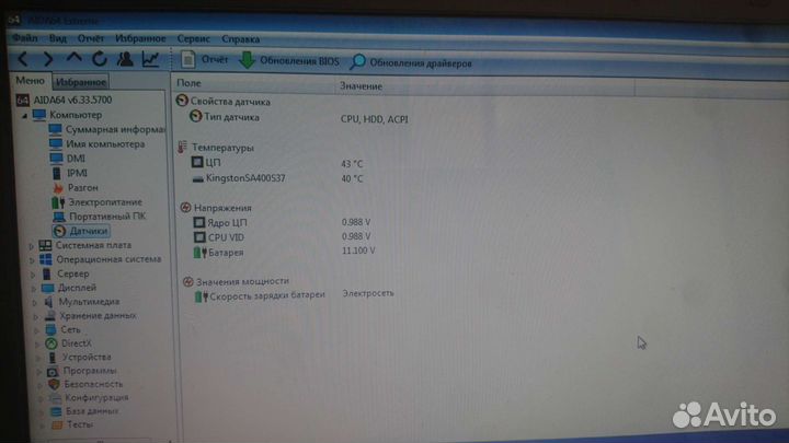 Toshiba 2x2.13, память 1Gb, SSD 960Gb, новый аккум