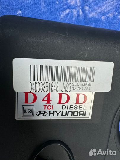 Декоративная крышка двигателя Hyundai HD 65 HD 78