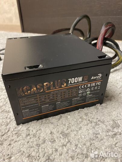 Блок питания kcas 700w