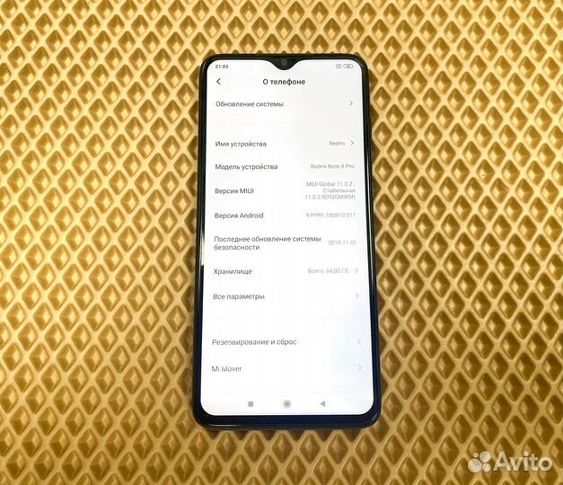 Xiaomi Redmi Note 8 Pro, 6/64 ГБ