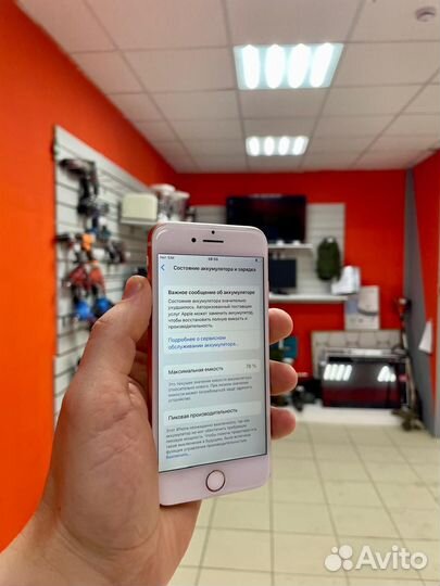 iPhone 8, 64 ГБ