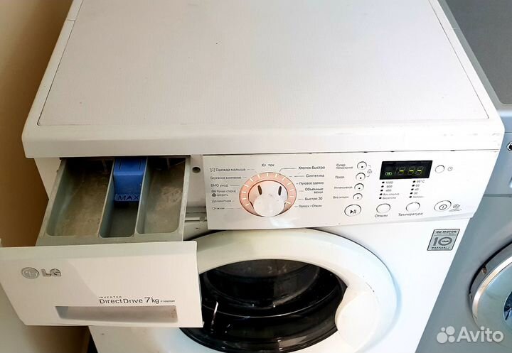 Стиральная машина LG 7кг