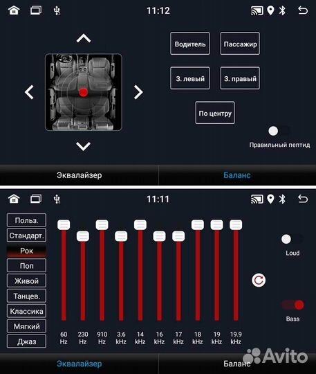 Topway TS7 1+16GB 8 ядер для Toyota Prius 20 2003-2011