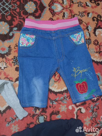 Вещи пакетом на девочку