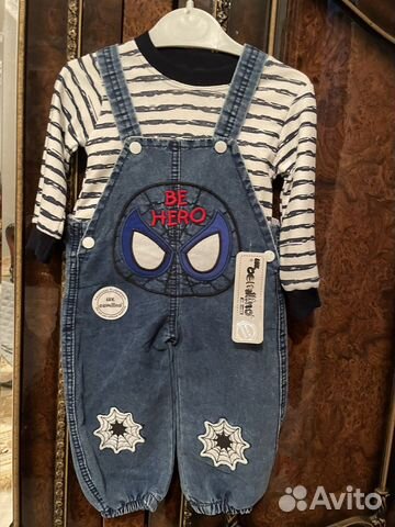 Костюм на мальчика