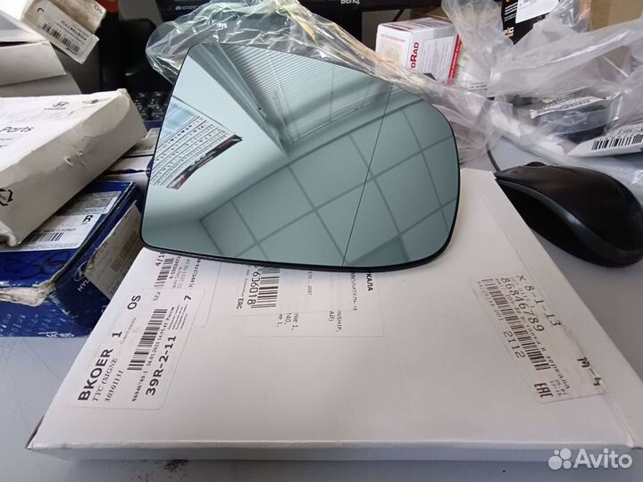 Зеркало правое бмв е 70/71
