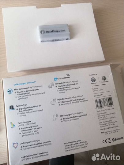 Volkswagen connect data plug