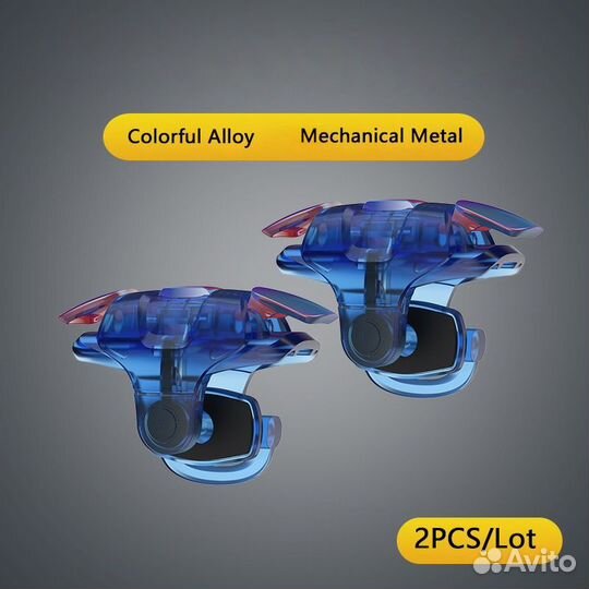 Триггеры для Pubg